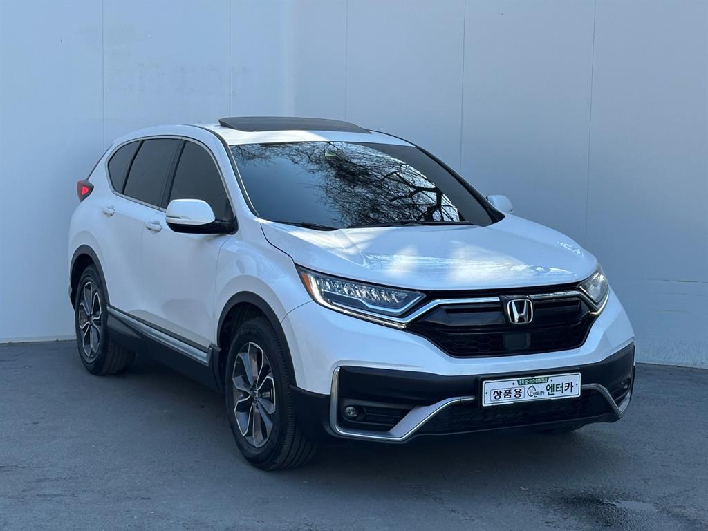Honda CR-V - Vista 5