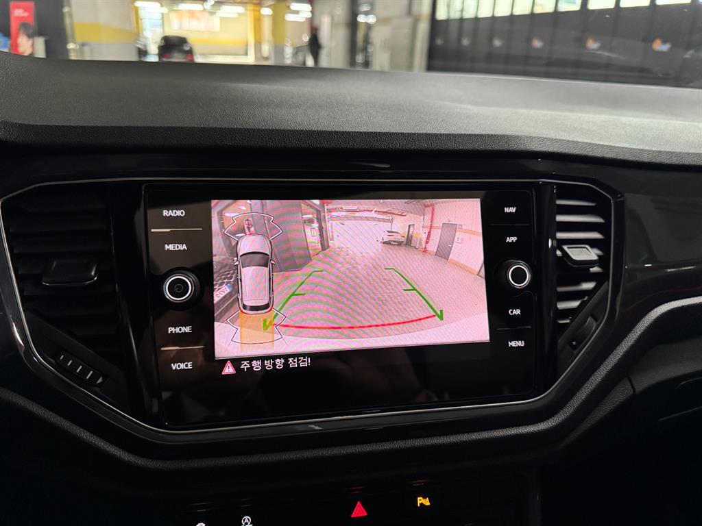 Volkswagen T-Roc - Vista 8