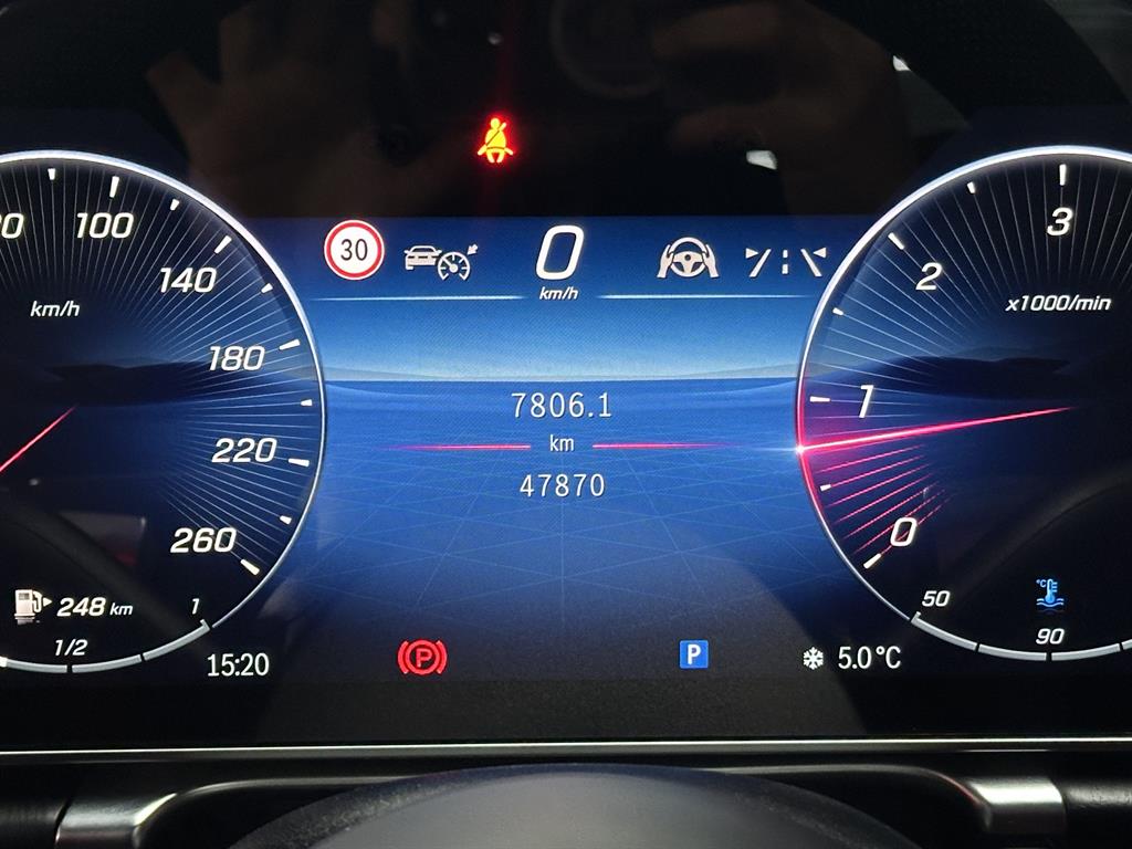 Mercedes Benz S Class - Vista 12