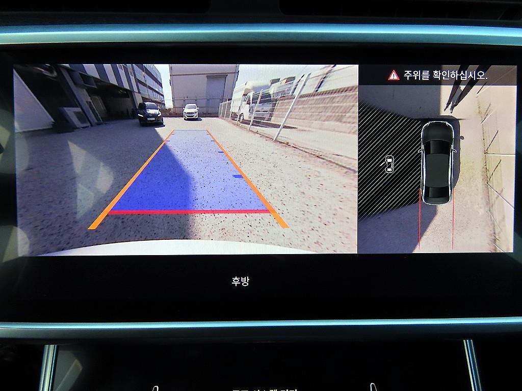 Audi A6 2023 Blanco - Importación desde Corea - HF Imports Iquique - Foto 14