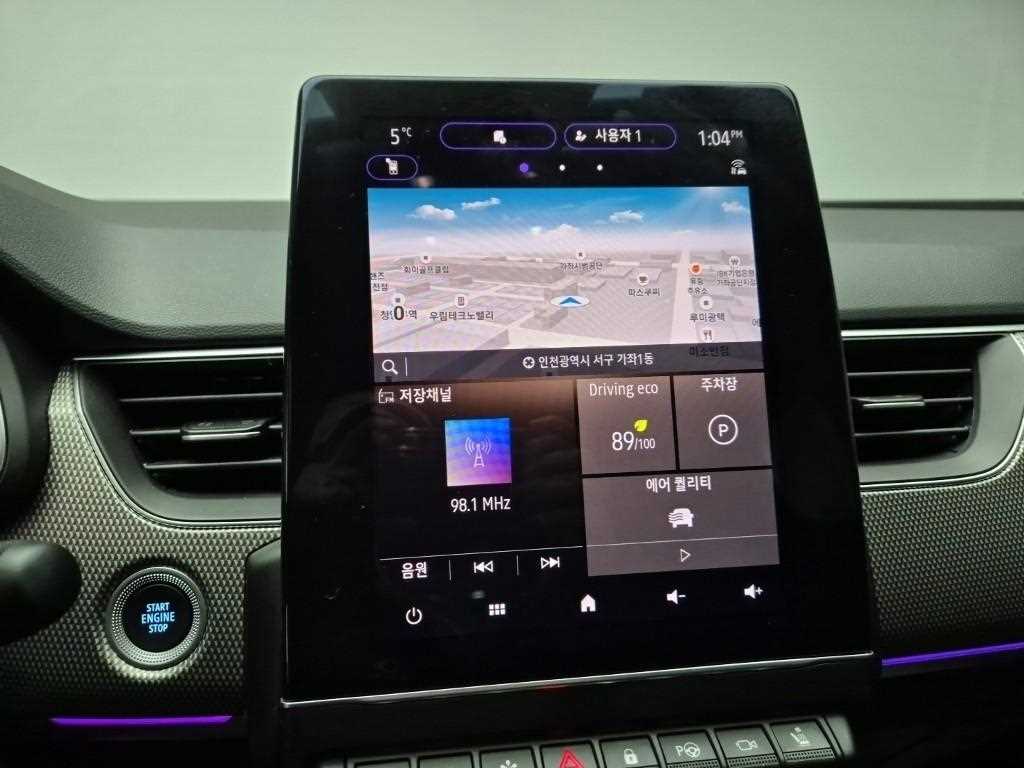 SAMSUNG Arkana 2025 Azul - Importación desde Corea - HF Imports Iquique - Foto 13