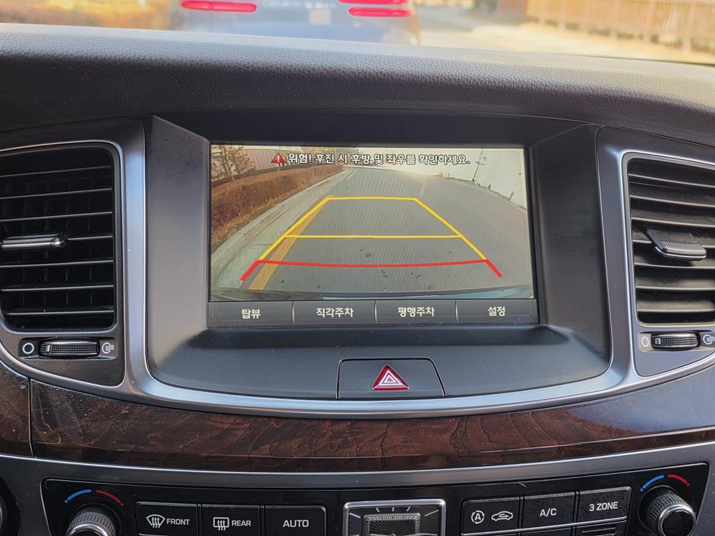 HYUNDAI Equus 2015 Negro - Importación desde Corea - HF Imports Iquique - Foto 18