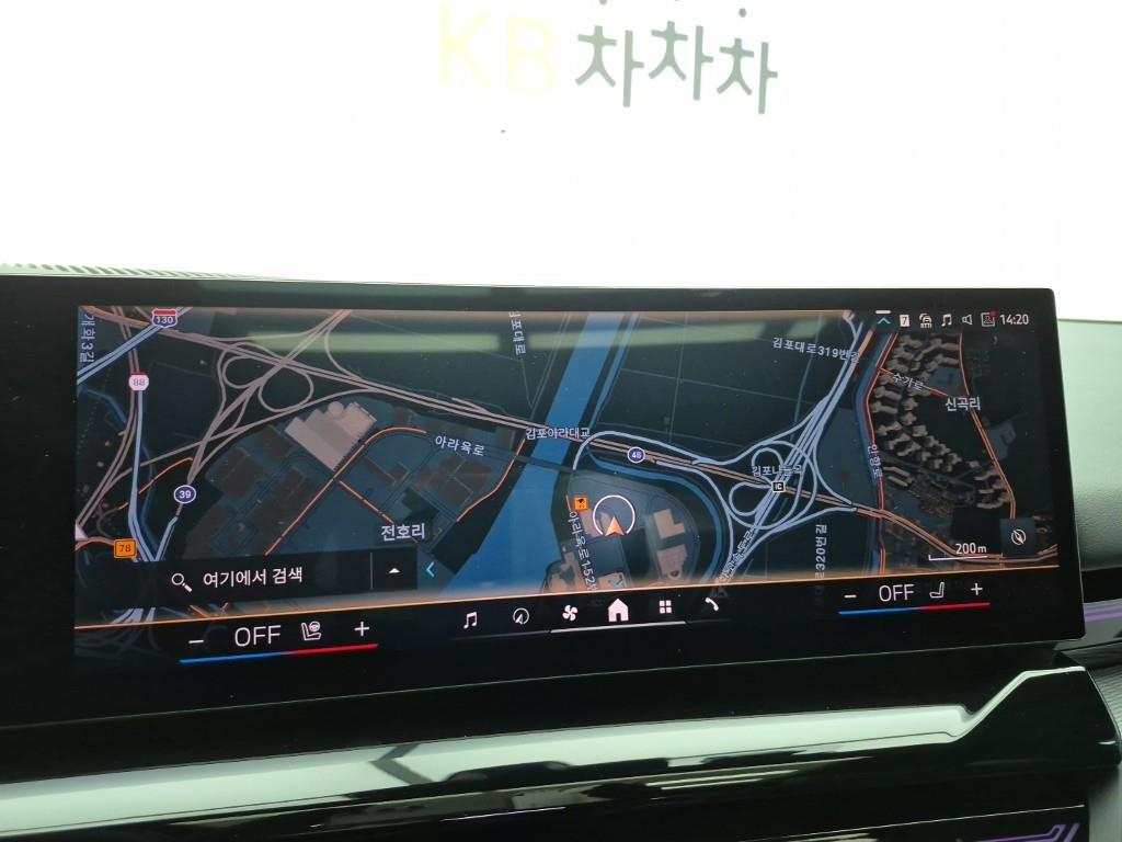 BMW 5 Series 2024 Gris - Importación desde Corea - HF Imports Iquique - Foto 14