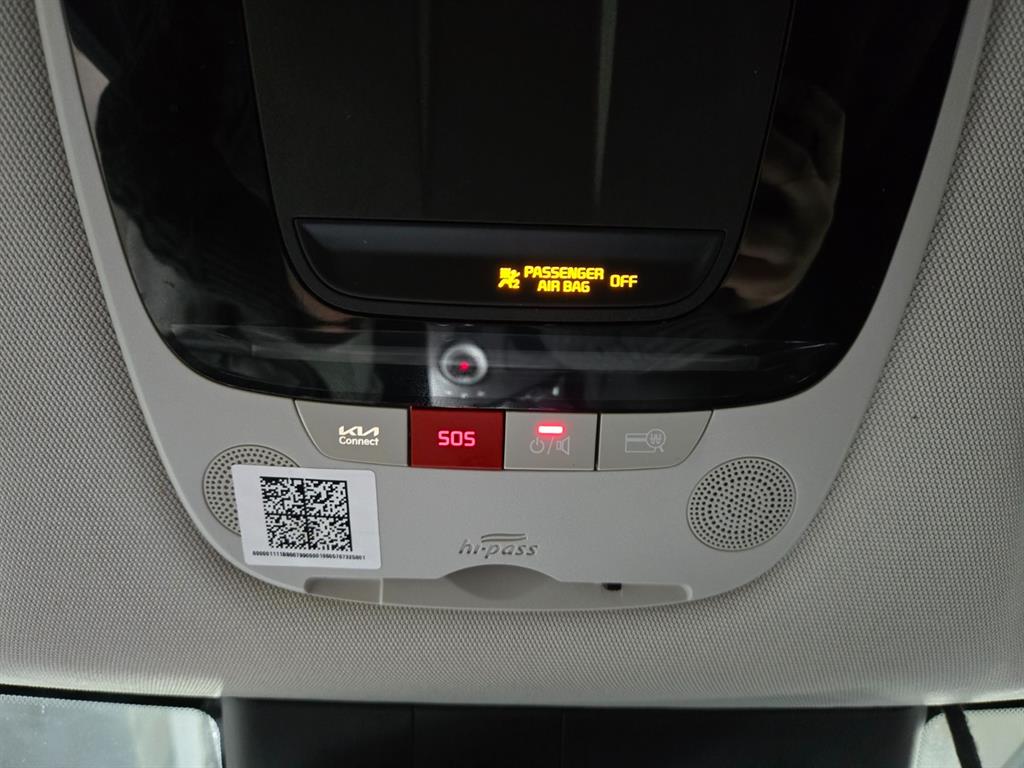 KIA EV6 2022 Blanco - Importación desde Corea - HF Imports Iquique - Foto 14