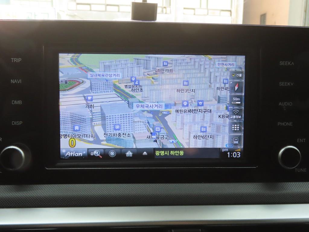 KIA K5 2021 - Importación desde Corea - HF Imports Iquique - Foto 15