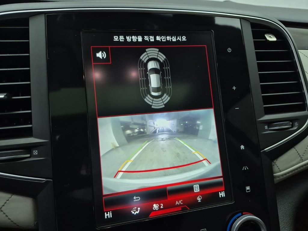 SAMSUNG SM6 2016 Blanco - Importación desde Corea - HF Imports Iquique - Foto 15