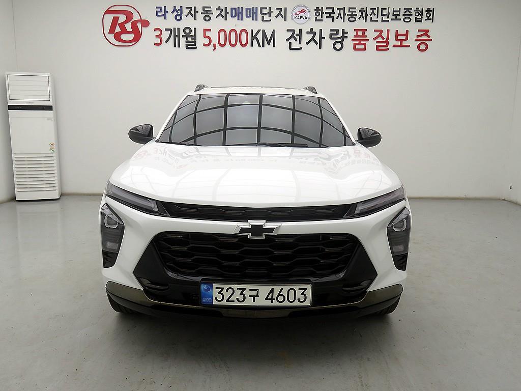 Chevrolet Trax 2024 - Importación desde Corea - HF Imports Iquique - Foto 1