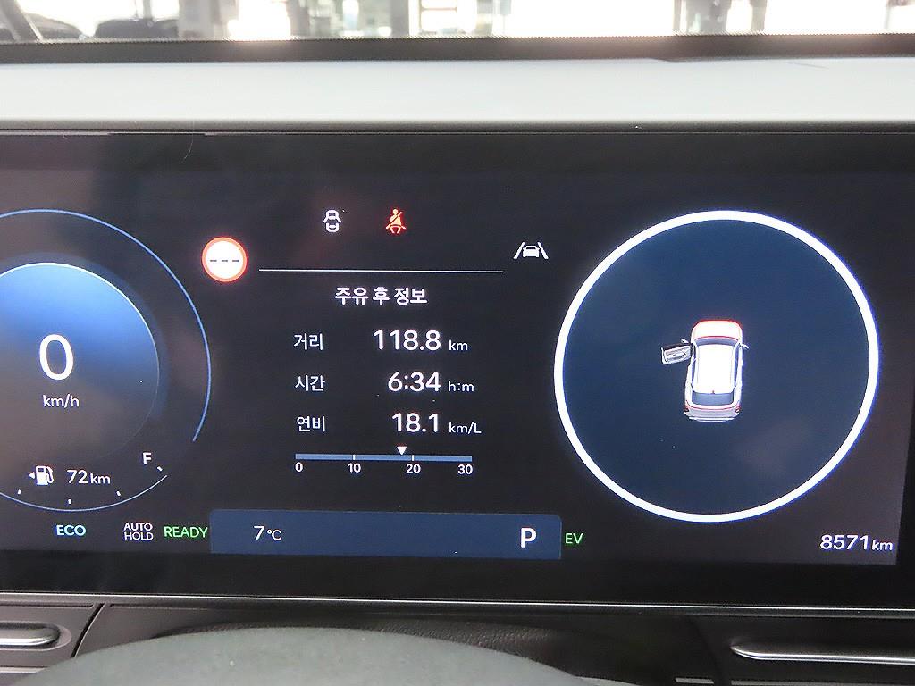 HYUNDAI Kona - Vista 11