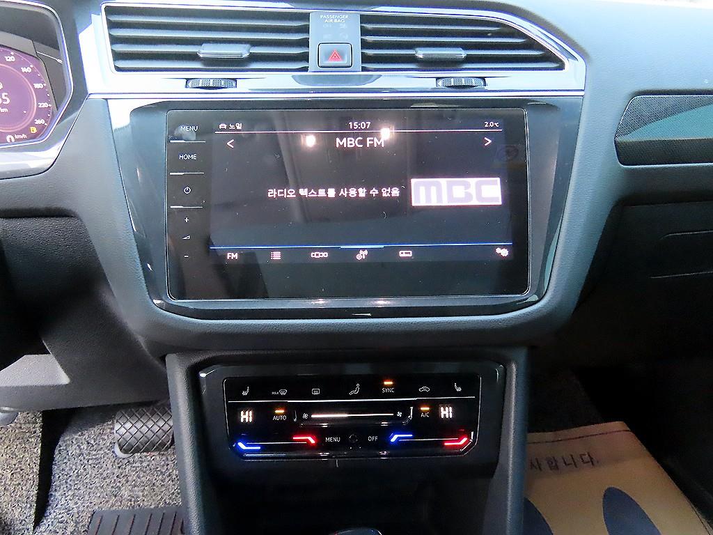 Volkswagen Tiguan 2023 - Importación desde Corea - HF Imports Iquique - Foto 13