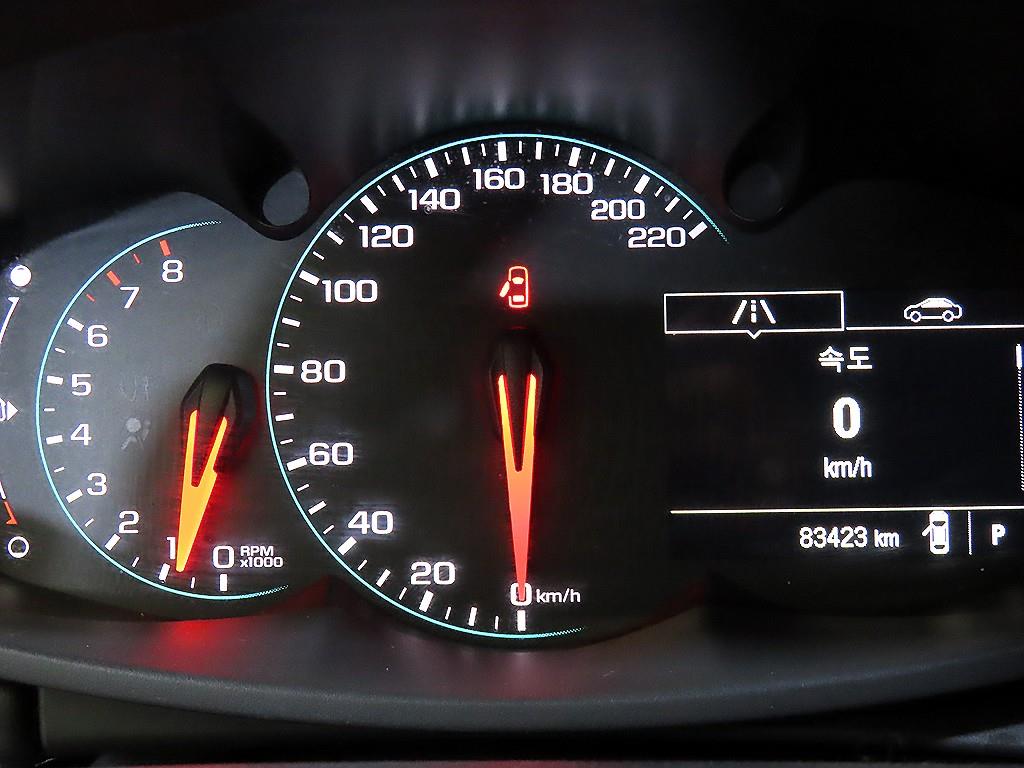 Chevrolet Trax - Vista 9