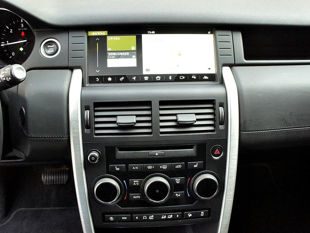 Land Rover Discovery Sports 2018 Negro - Importación desde Corea - HF Imports Iquique - Foto 10