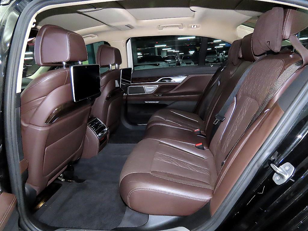 BMW 7 Series - Vista 7