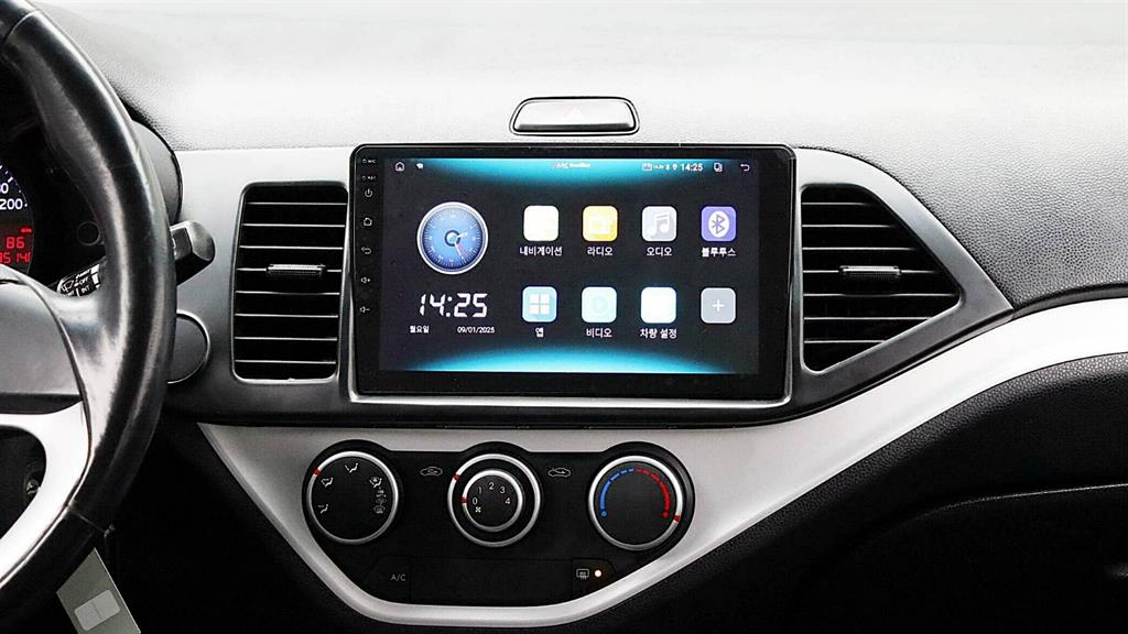 KIA Morning 2013 the color of pearl - Importación desde Corea - HF Imports Iquique - Foto 13