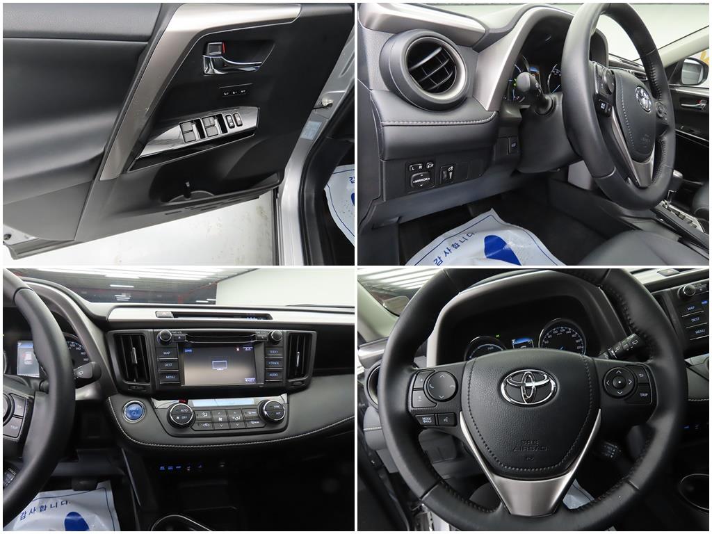 Toyota RAV4 2017 Plateado - Importación desde Corea - HF Imports Iquique - Foto 14