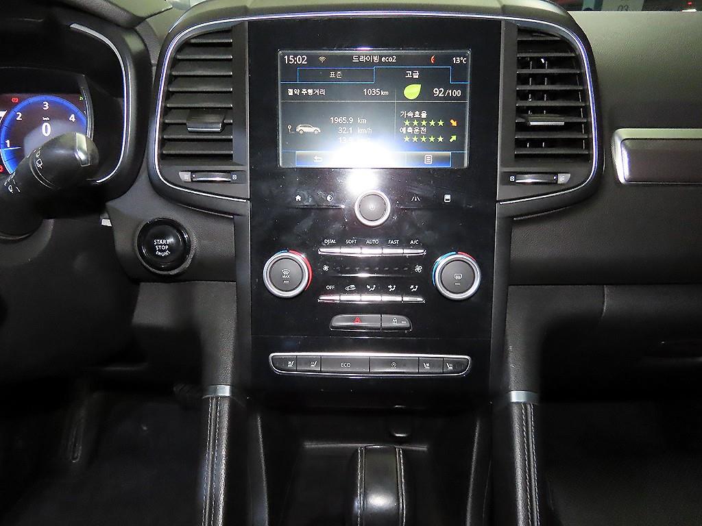 SAMSUNG QM6 - Vista 11