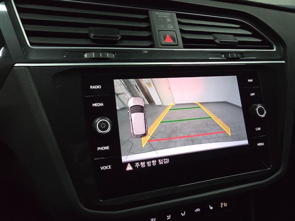 Volkswagen Tiguan - Vista 7