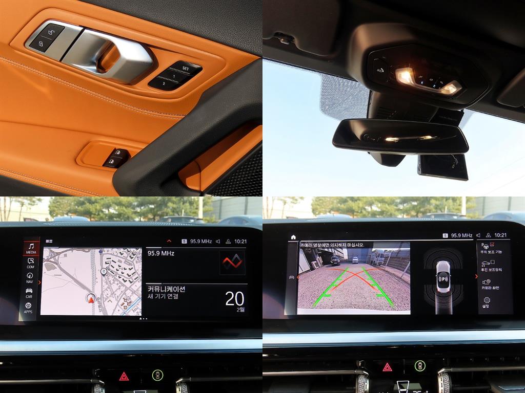 BMW Z4 2022 Blanco - Importación desde Corea - HF Imports Iquique - Foto 18