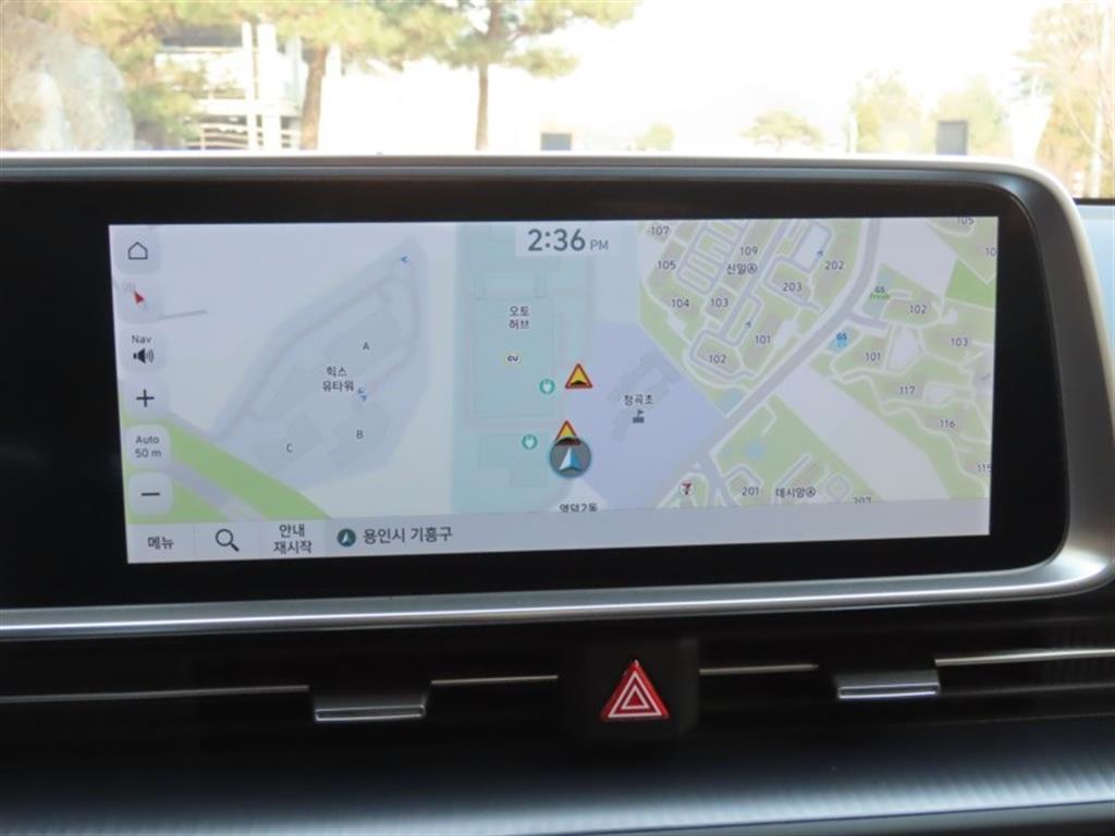 HYUNDAI Ioniq 6 2025 - Importación desde Corea - HF Imports Iquique - Foto 9