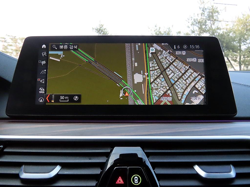 BMW 5 Series 2017 Gris - Importación desde Corea - HF Imports Iquique - Foto 14