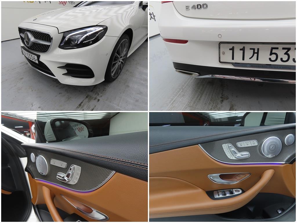 Mercedes Benz E class 2017 Blanco - Importación desde Corea - HF Imports Iquique - Foto 18