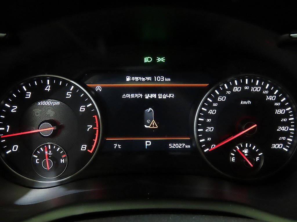 KIA Stinger - Vista 9