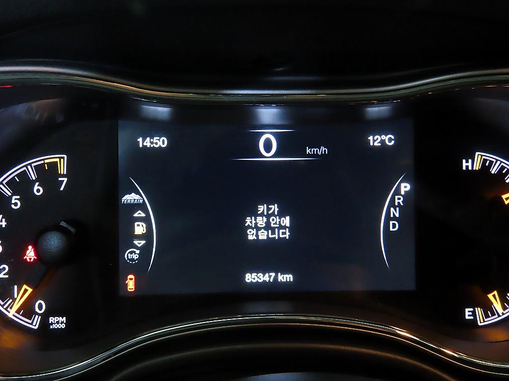 Jeep Cherokee - Vista 9