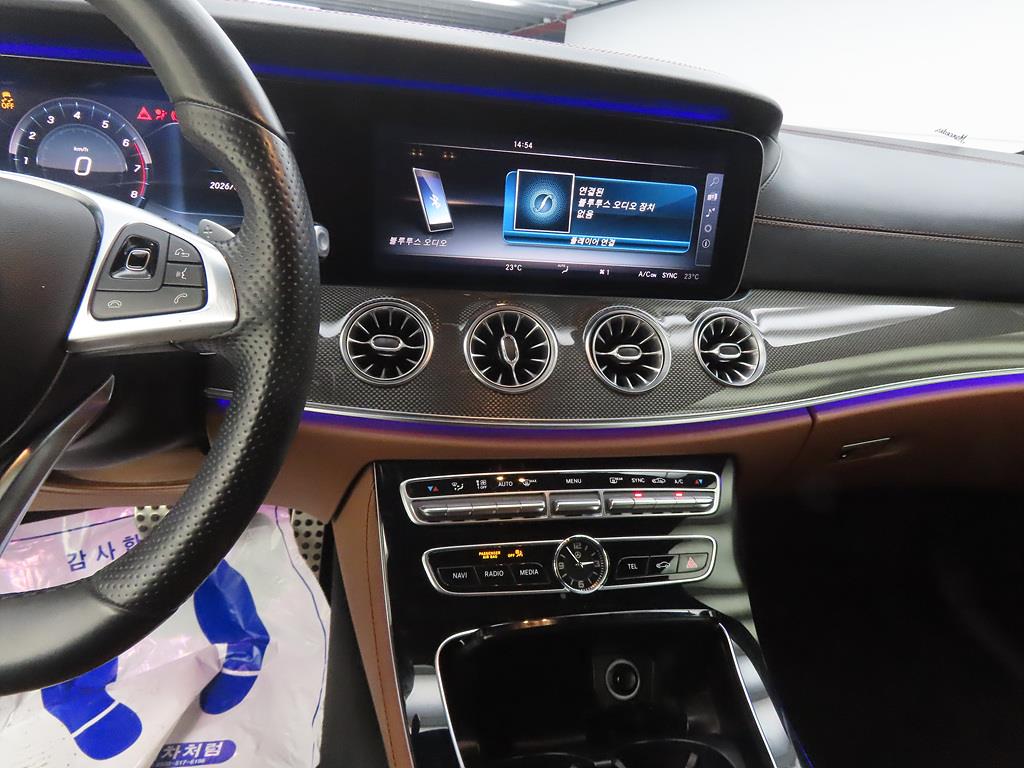 Mercedes Benz E class - Vista 8