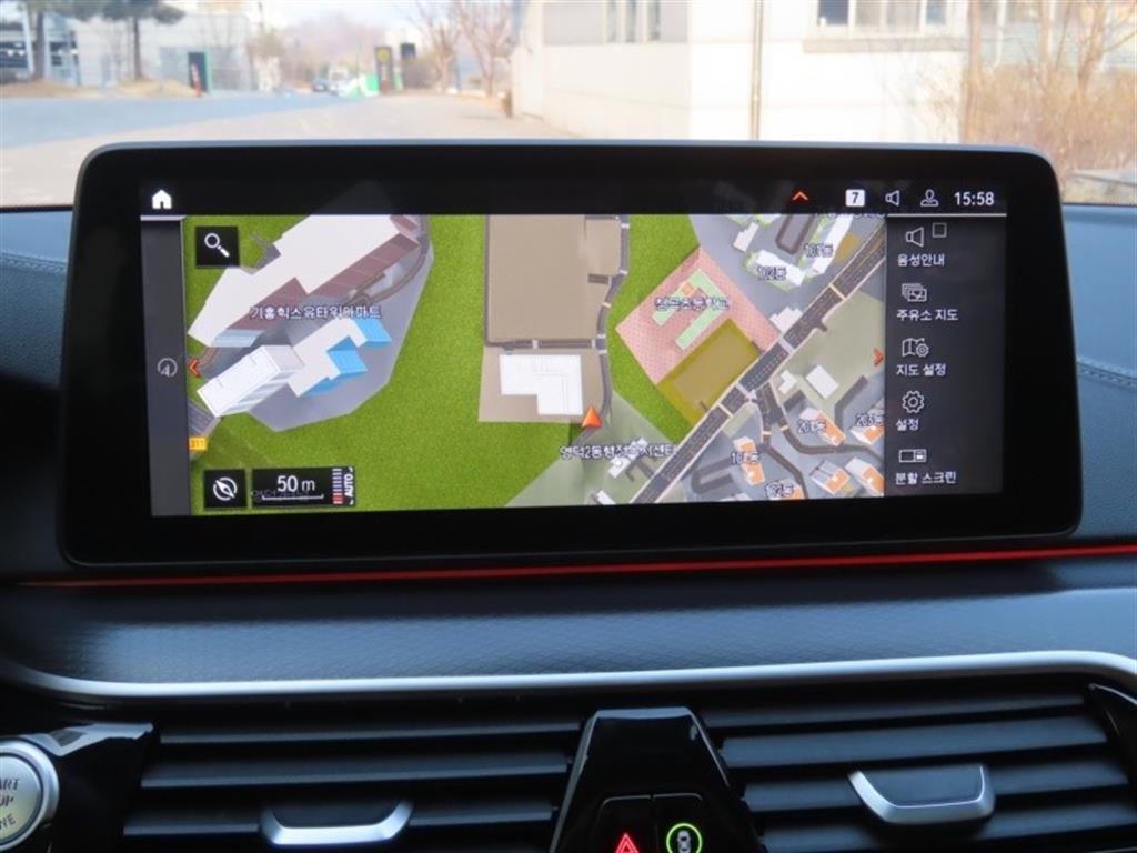 BMW 5 Series 2022 - Importación desde Corea - HF Imports Iquique - Foto 8