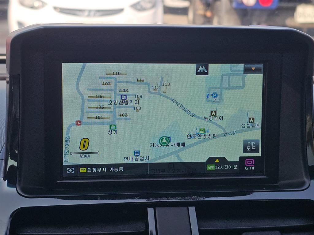 Chevrolet Spark 2015 Morado - Importación desde Corea - HF Imports Iquique - Foto 13