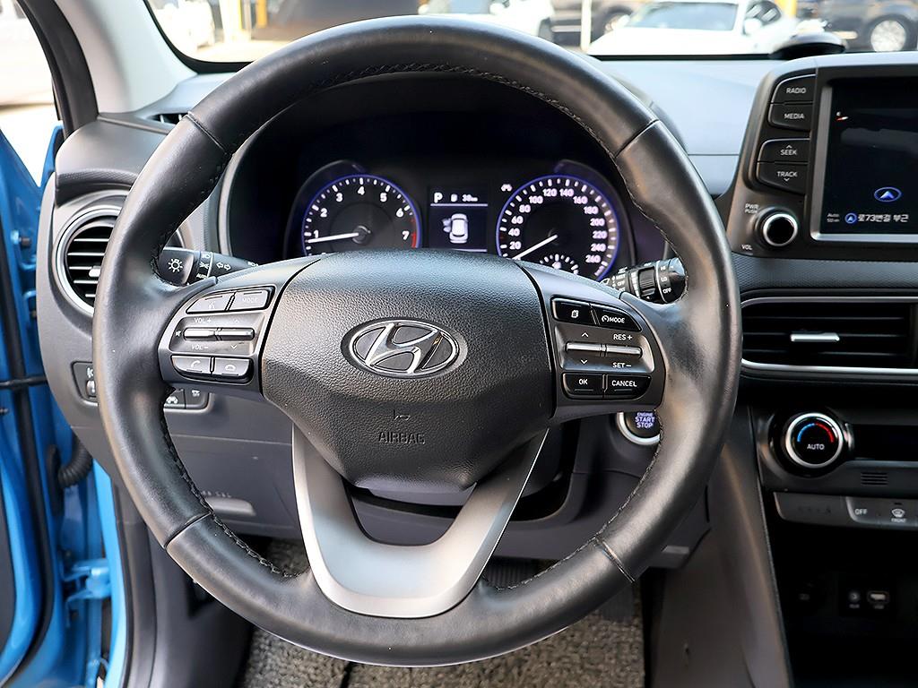 HYUNDAI Kona 2020 Azul - Importación desde Corea - HF Imports Iquique - Foto 8