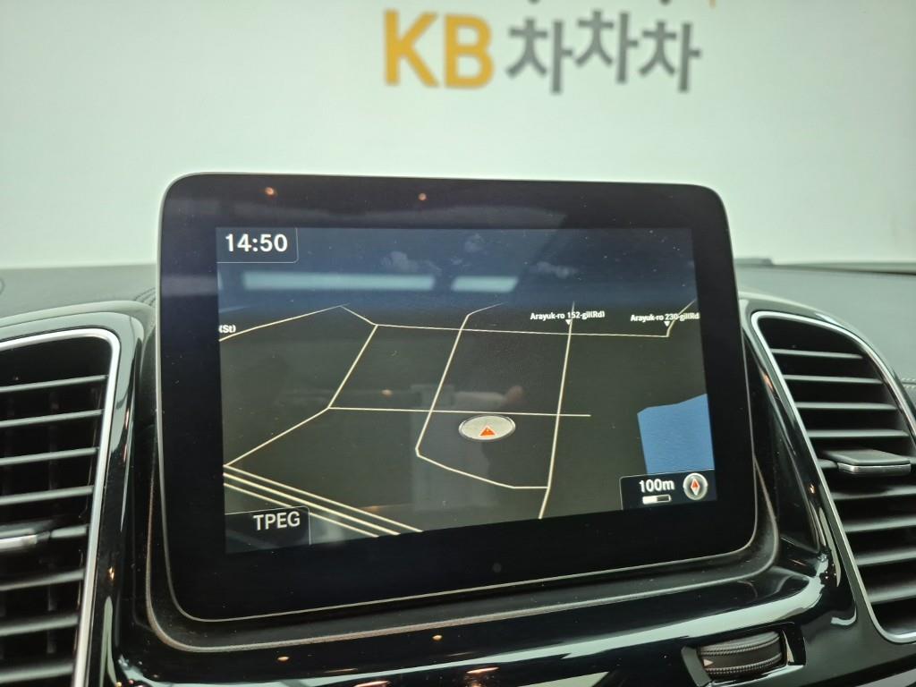 Mercedes Benz GLE Class 2016 Blanco - Importación desde Corea - HF Imports Iquique - Foto 14