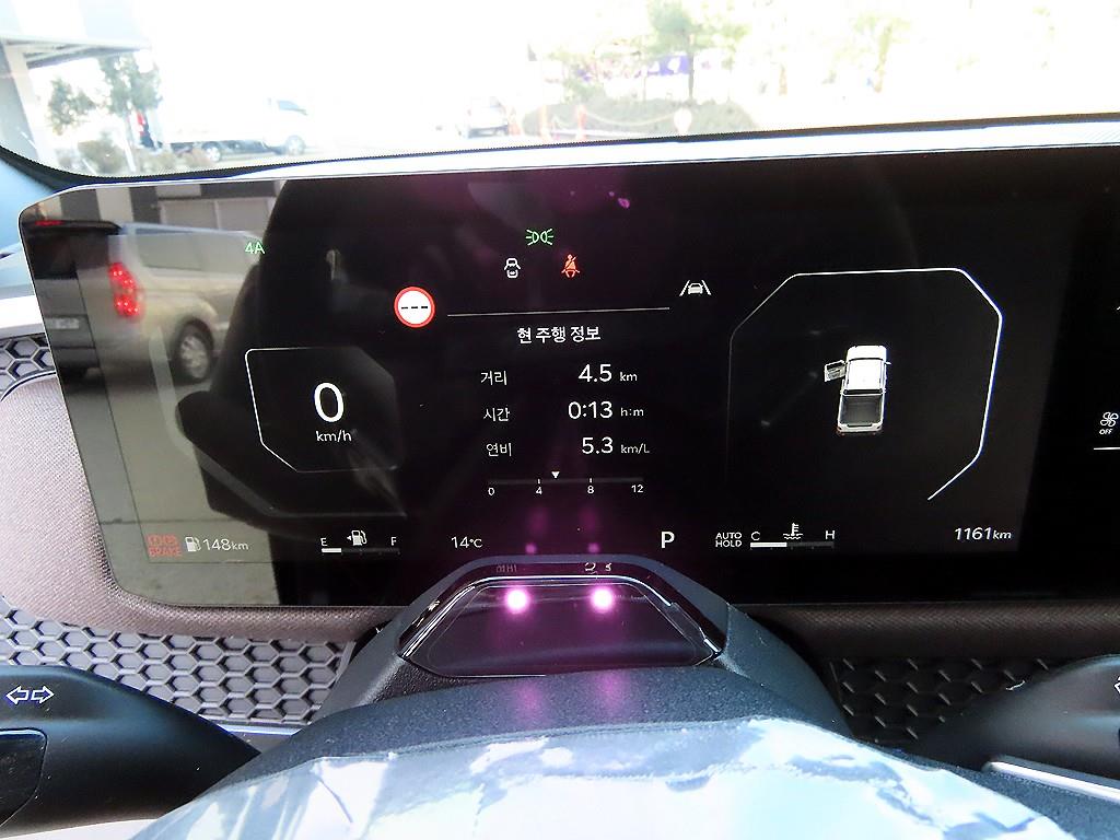 KIA Tasman - Vista 9