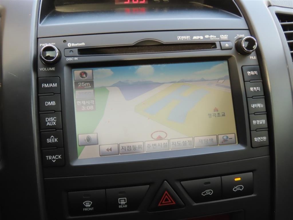 KIA Sorento 2010 the color of pearl - Importación desde Corea - HF Imports Iquique - Foto 8