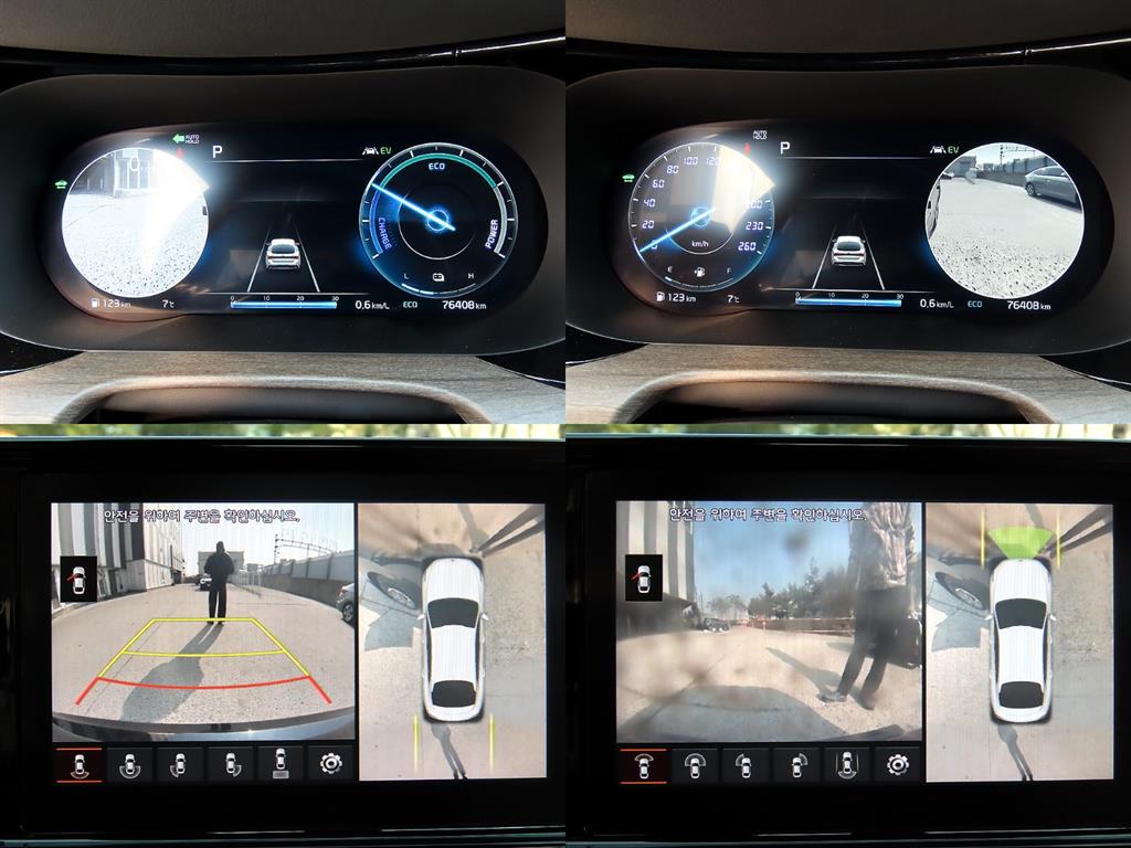 KIA K5 2021 - Importación desde Corea - HF Imports Iquique - Foto 18