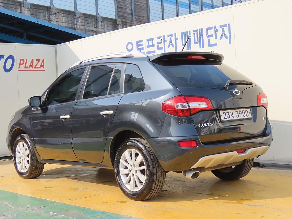 SAMSUNG QM5 - Vista 3