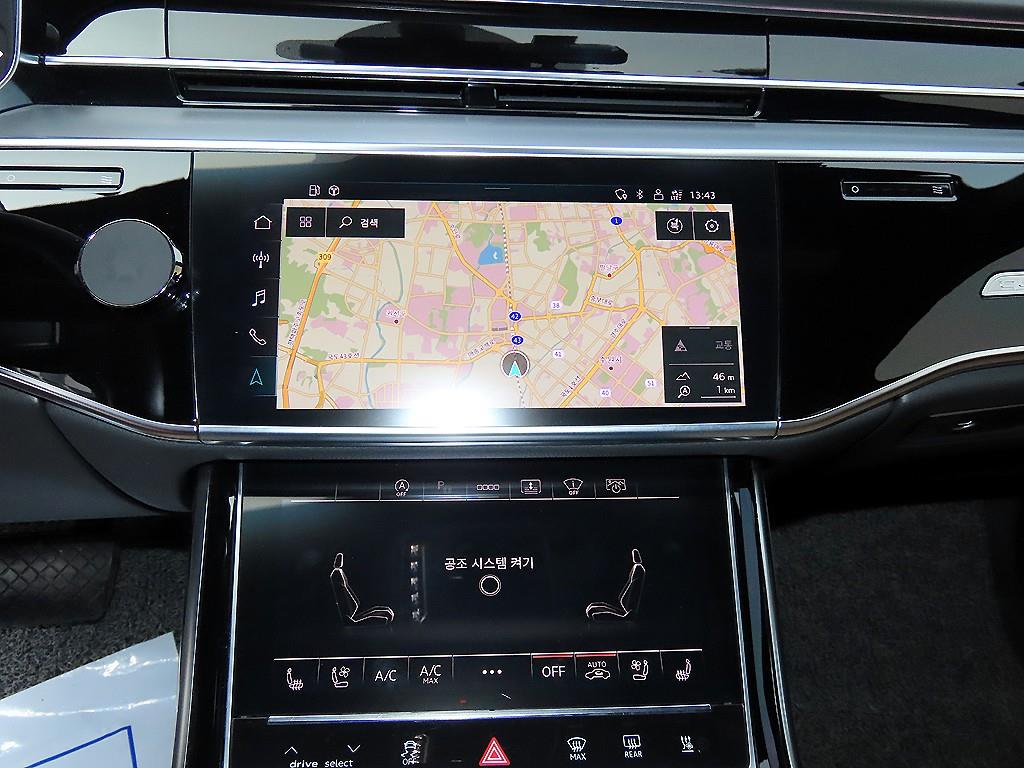 Audi A8 2021 Negro - Importación desde Corea - HF Imports Iquique - Foto 13