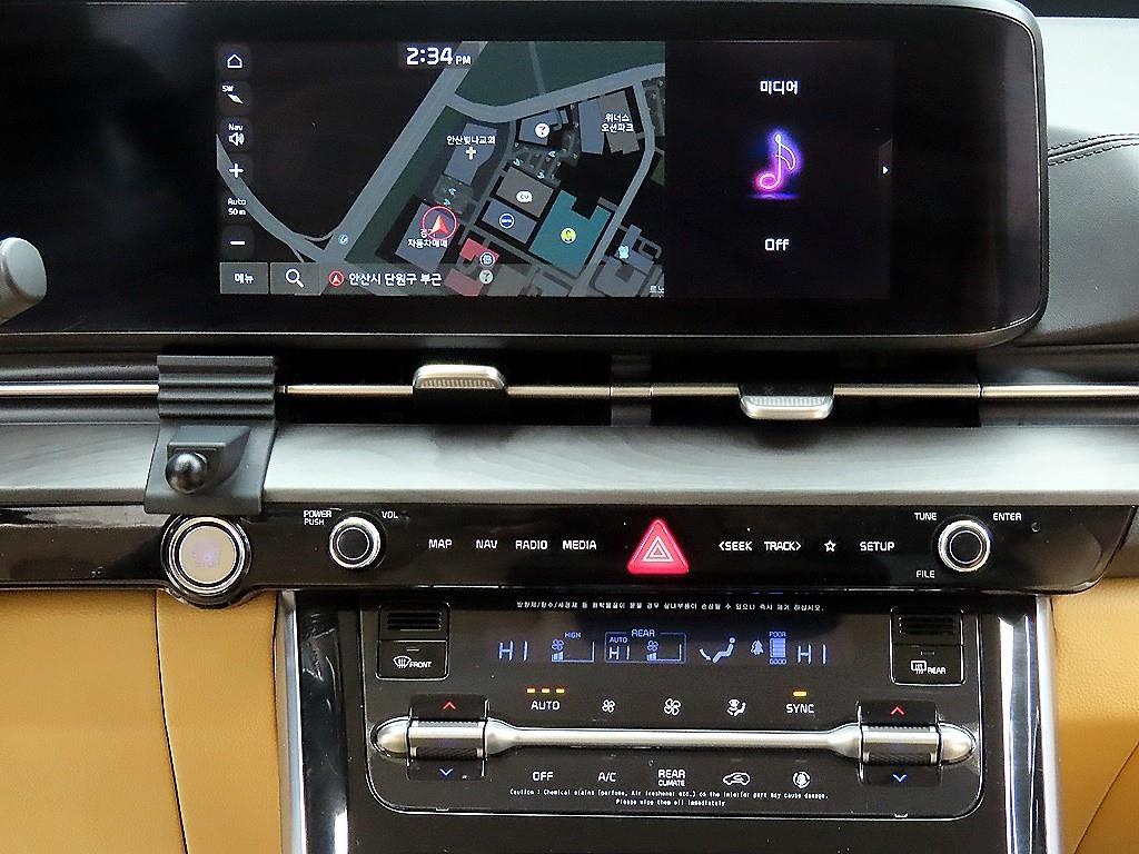 KIA Carnival - Vista 12