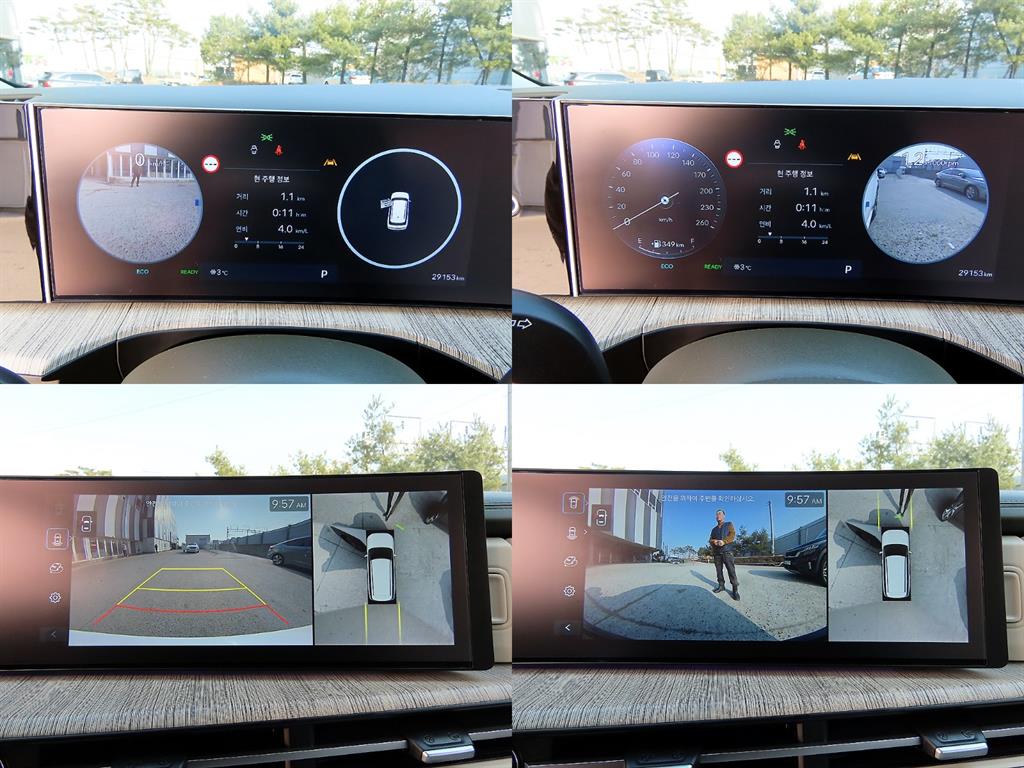 HYUNDAI Santa Fe 2024 Blanco - Importación desde Corea - HF Imports Iquique - Foto 17