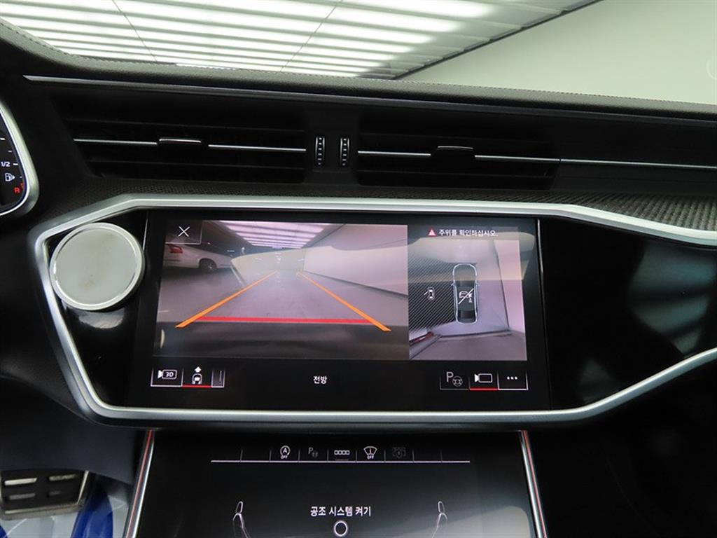 Audi S6 2021 Gris - Importación desde Corea - HF Imports Iquique - Foto 15