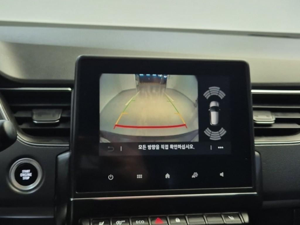 SAMSUNG XM3 2020 Blanco - Importación desde Corea - HF Imports Iquique - Foto 14