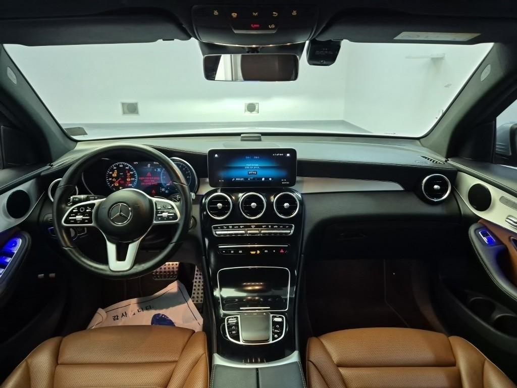 Mercedes Benz GLC Class 2022 Plateado - Importación desde Corea - HF Imports Iquique - Foto 15