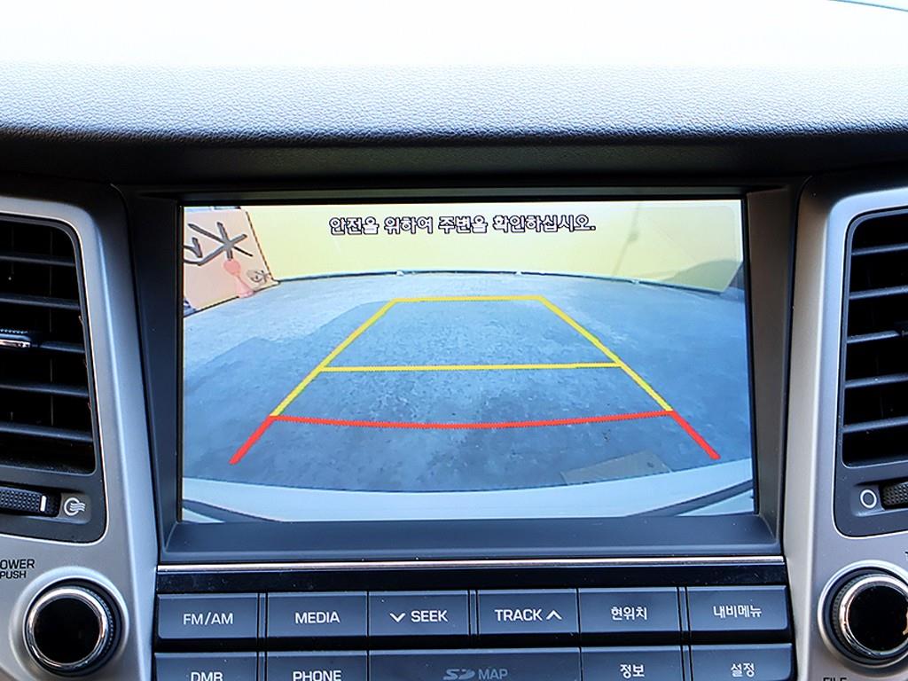 HYUNDAI Tucson 2017 Blanco - Importación desde Corea - HF Imports Iquique - Foto 10