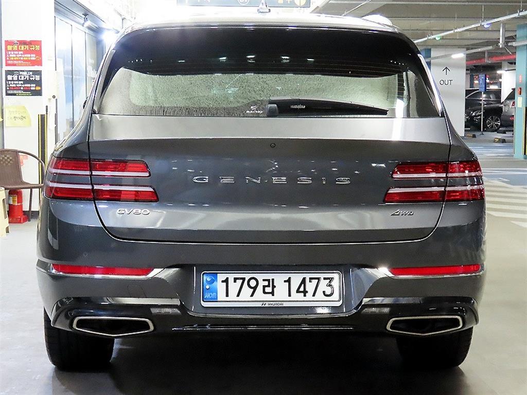 Genesis GV80 - Vista 5