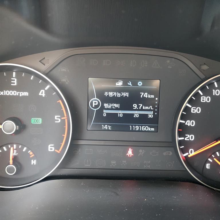 KIA Sportage 2016 Azul - Importación desde Corea - HF Imports Iquique - Foto 18