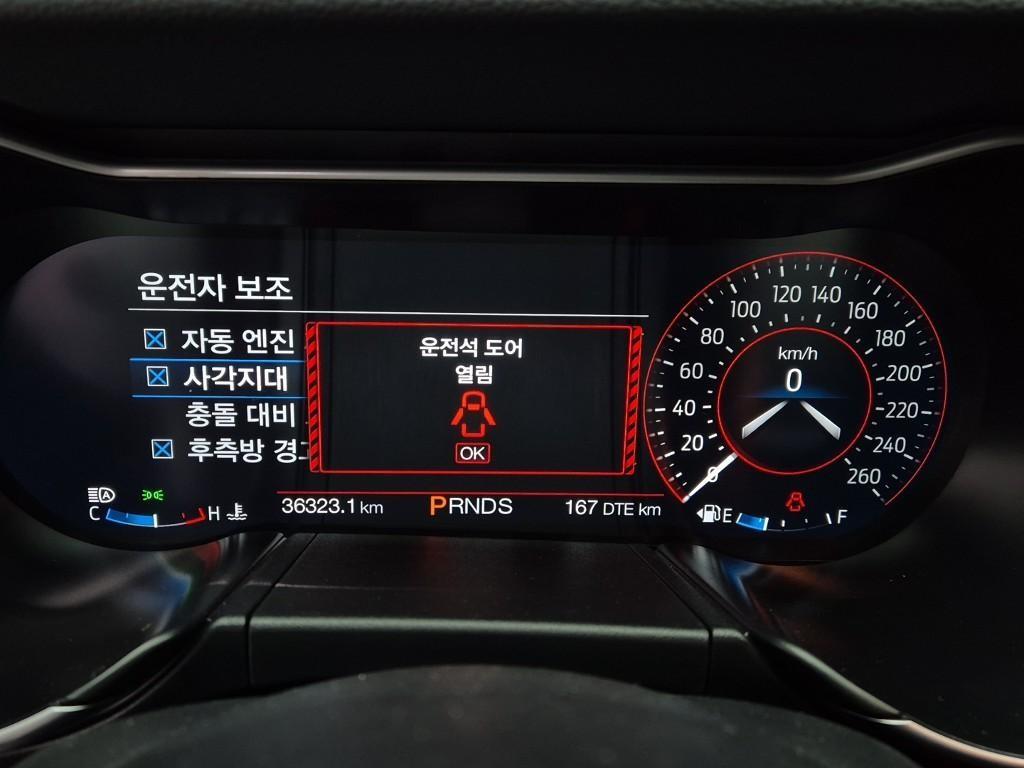 Ford Mustang - Vista 6