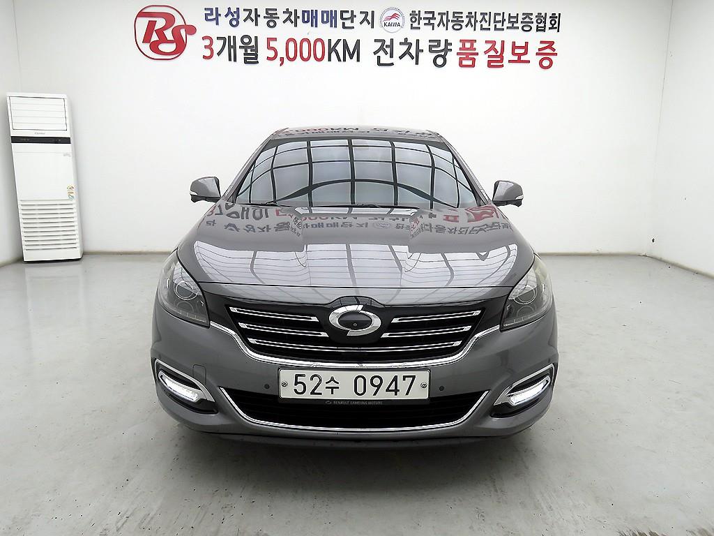 SAMSUNG SM7 2016 Gris - Importación desde Corea - HF Imports Iquique - Foto 1