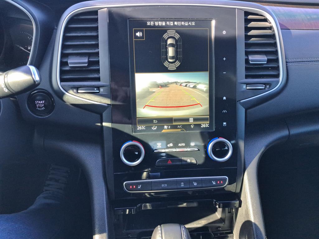 SAMSUNG SM6 - Vista 8