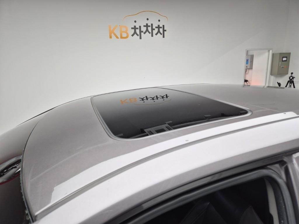 Toyota Camry 2017 Gris - Importación desde Corea - HF Imports Iquique - Foto 13