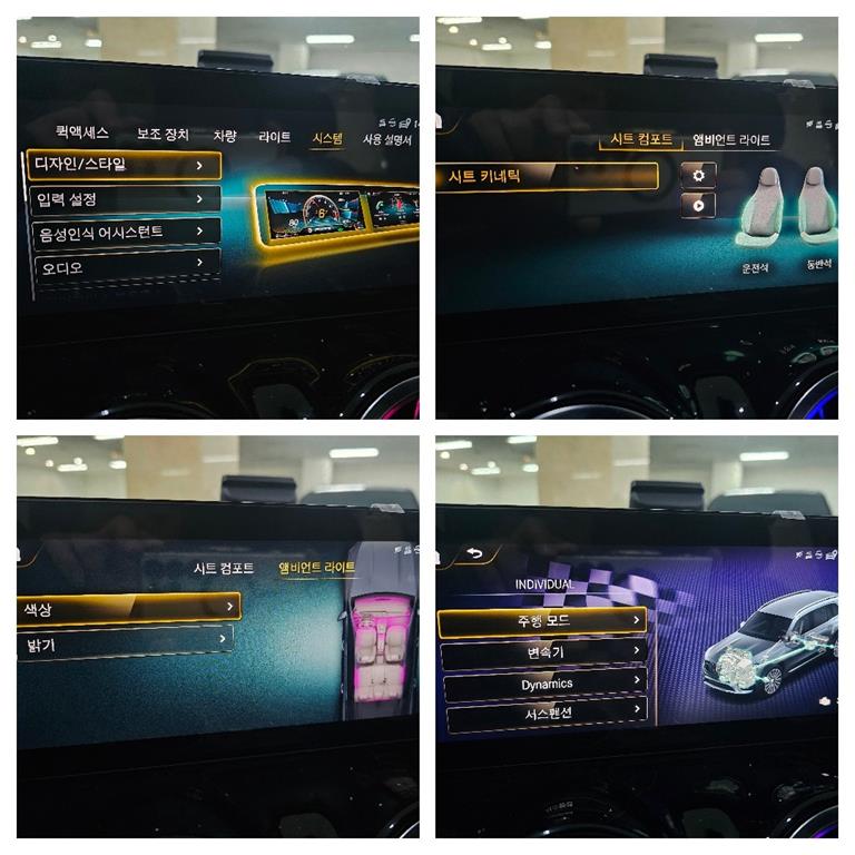 Mercedes Benz GLB Class 2021 Blanco - Importación desde Corea - HF Imports Iquique - Foto 13