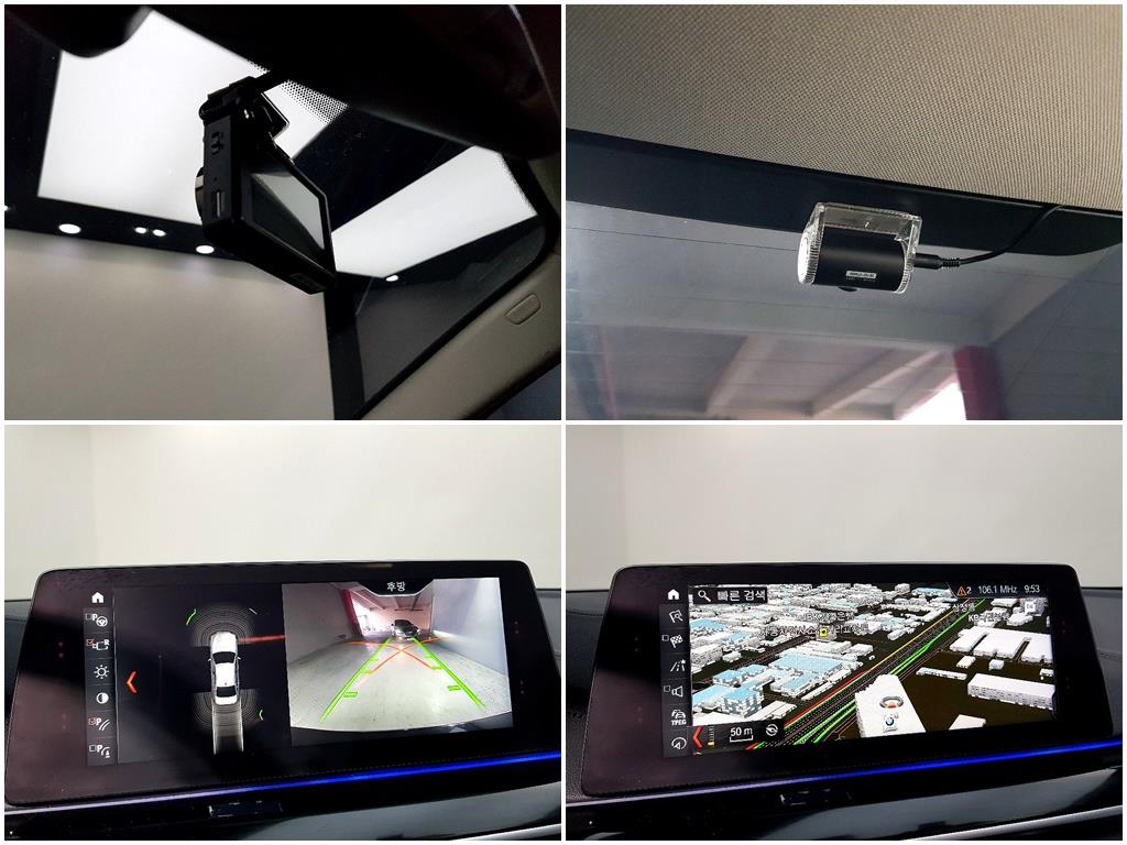 BMW 5 Series 2018 Negro - Importación desde Corea - HF Imports Iquique - Foto 14